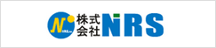 株式会社NRS